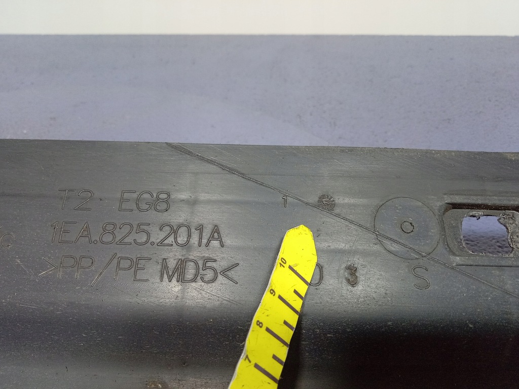 фото №5, Audi q4 e-tron захист поріг підвіска ліва 1ea825201a