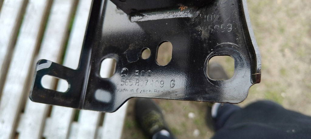 фото №15, Skoda kodiaq 565807109g балка бампера перед