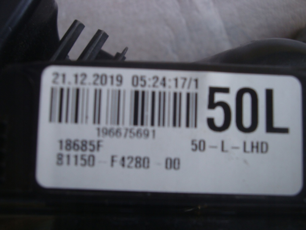 фото №7, Toyota chr лампа левая передняя led