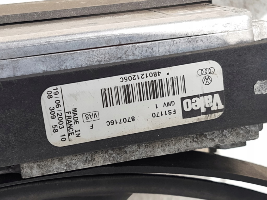 фото №8, Вентиляторы радиатора audi a6 c5 3.0 4b0121205c