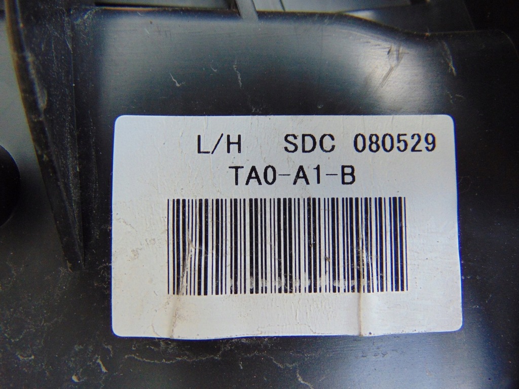 фото №13, Воздуходувка отопителя вентилятор honda accord viii europa