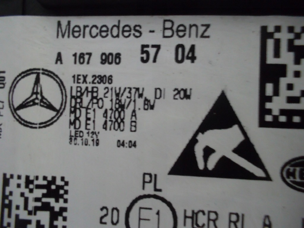 фото №7, Mercedes gle 167 w167 performance лампи фари