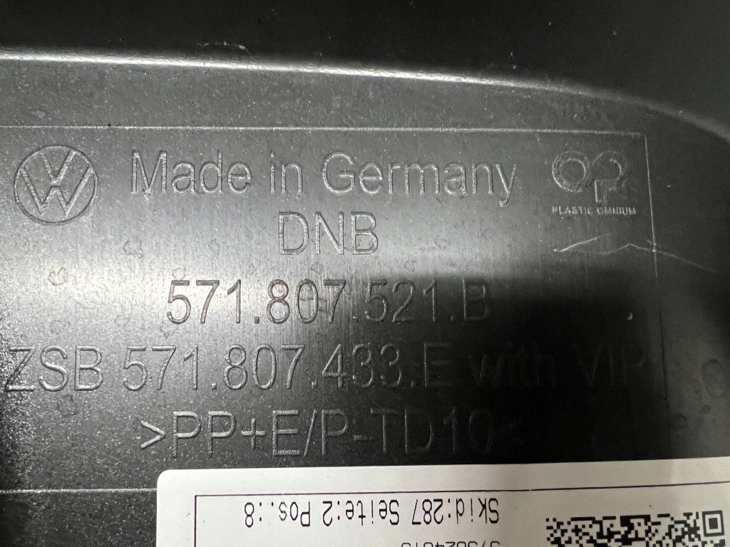 фото №7, Vw tiguan iii 3 r-line спойлер накладка бампер задняя 571807521b