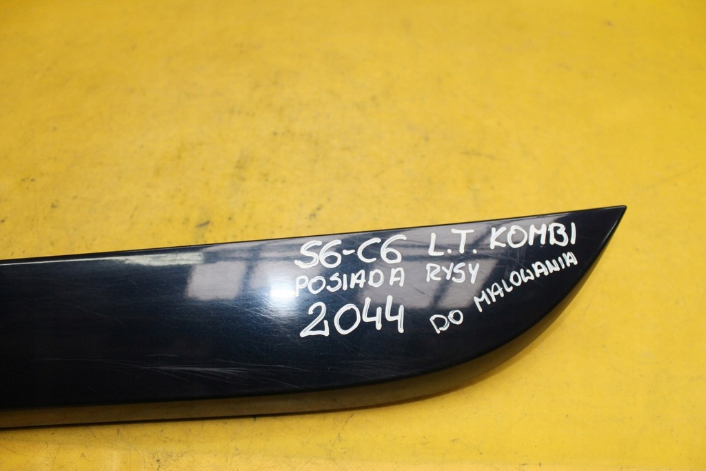 фото №6, Молдинг дверь левый задняя нижняя s6 c6 kombi