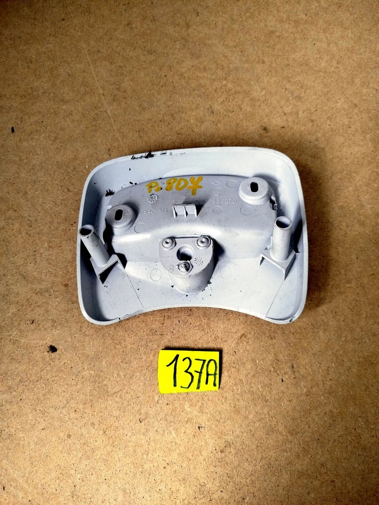 фото №1, Дзеркало внутрішнє кабіни peugeot 807 pp936070