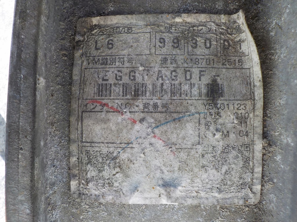 фото №13, Lexus is ii 07r 2.5 v6 208km коробка передач 6 передач механічна