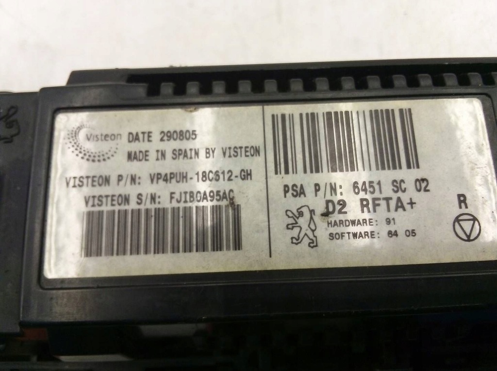 фото №7, Peugeot 407 2003 6451sc02 панель кондиционера обдув