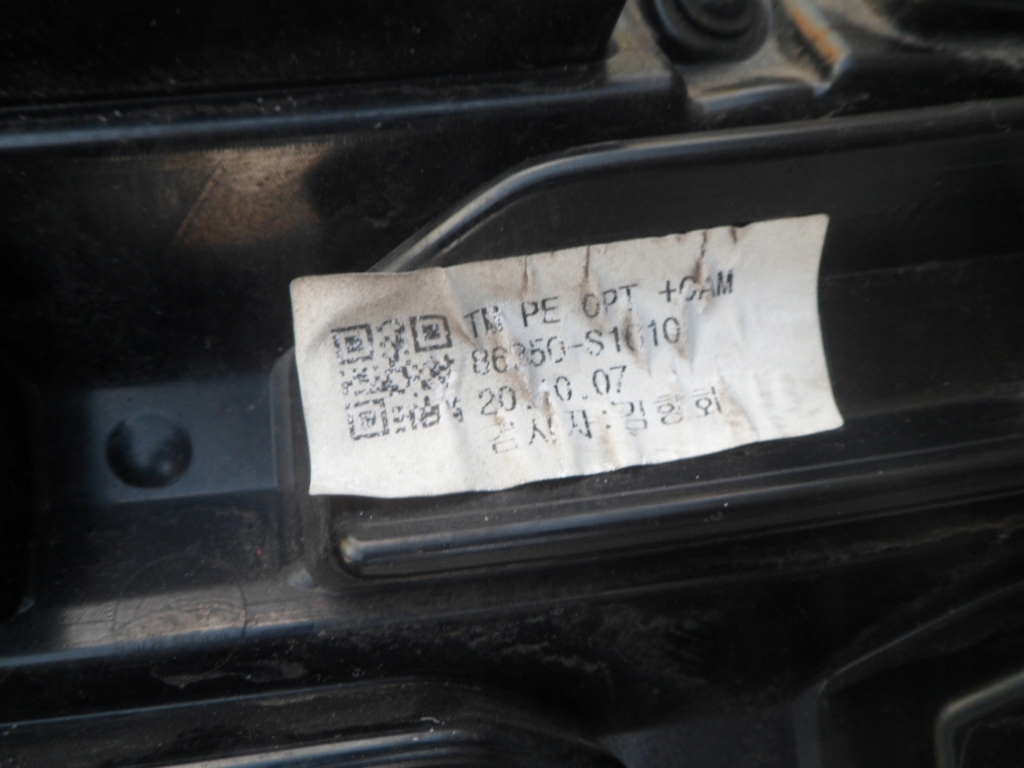 Hyundai santa fe iv решітка радіатора решітка  20- Ціна