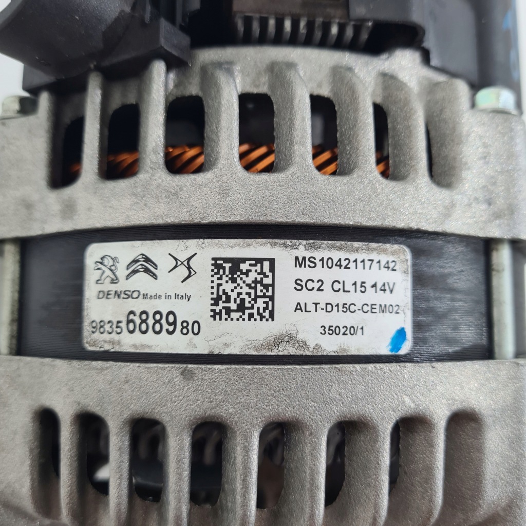 Купить Генератор corsa f grandland x 1.2 thp 9835688980