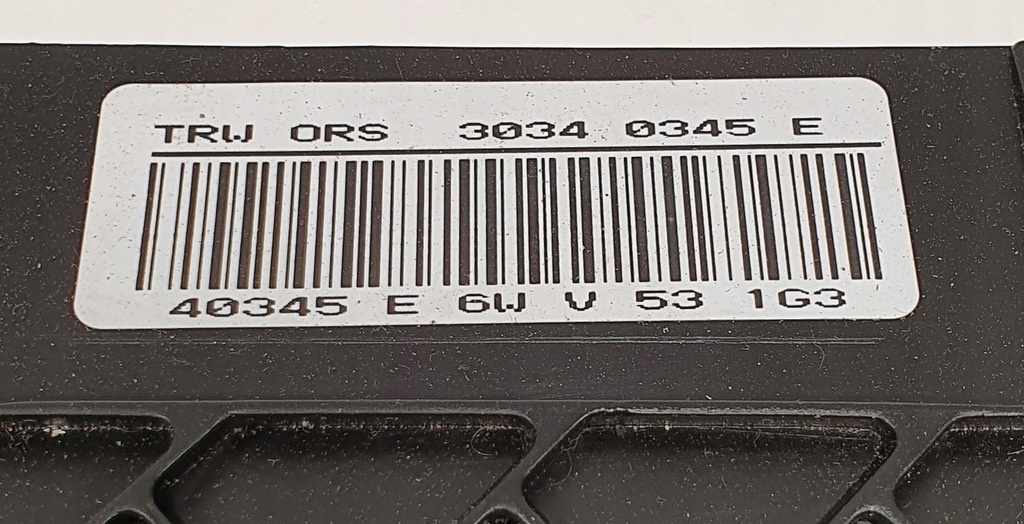 фото №2, Шторка безпеки подушка безпеки подушка land rover оригінальний номер 7h42-r14k159-aa