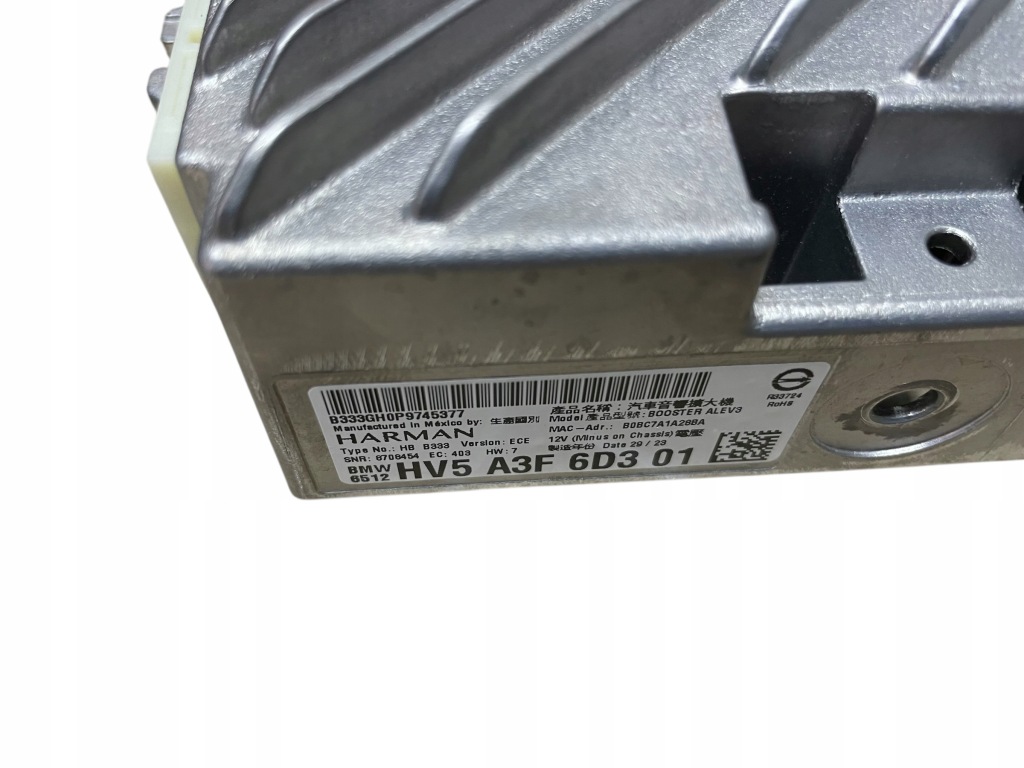 фото №8, Набір динаміків harman / kardon + підсилювачі комплект bmw x7 g07 lci ideał