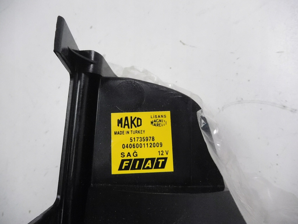 фото №8, Лампа правий задня fiat doblo 04-05 оригінальний номер 51735978