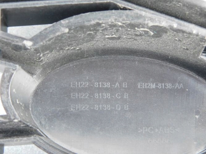 фото №6, Land rover discovery iv lift 14-16 решётка радиатора решётка радиатора