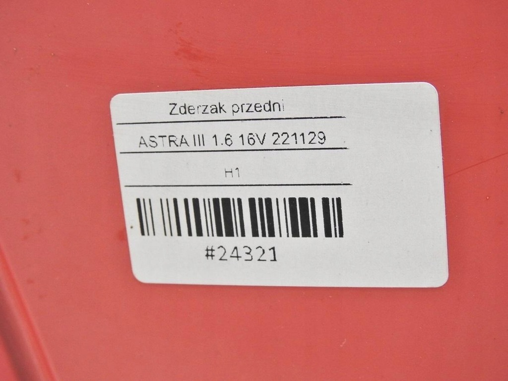 фото №12, Бампер передний перед y547 opel astra h iii