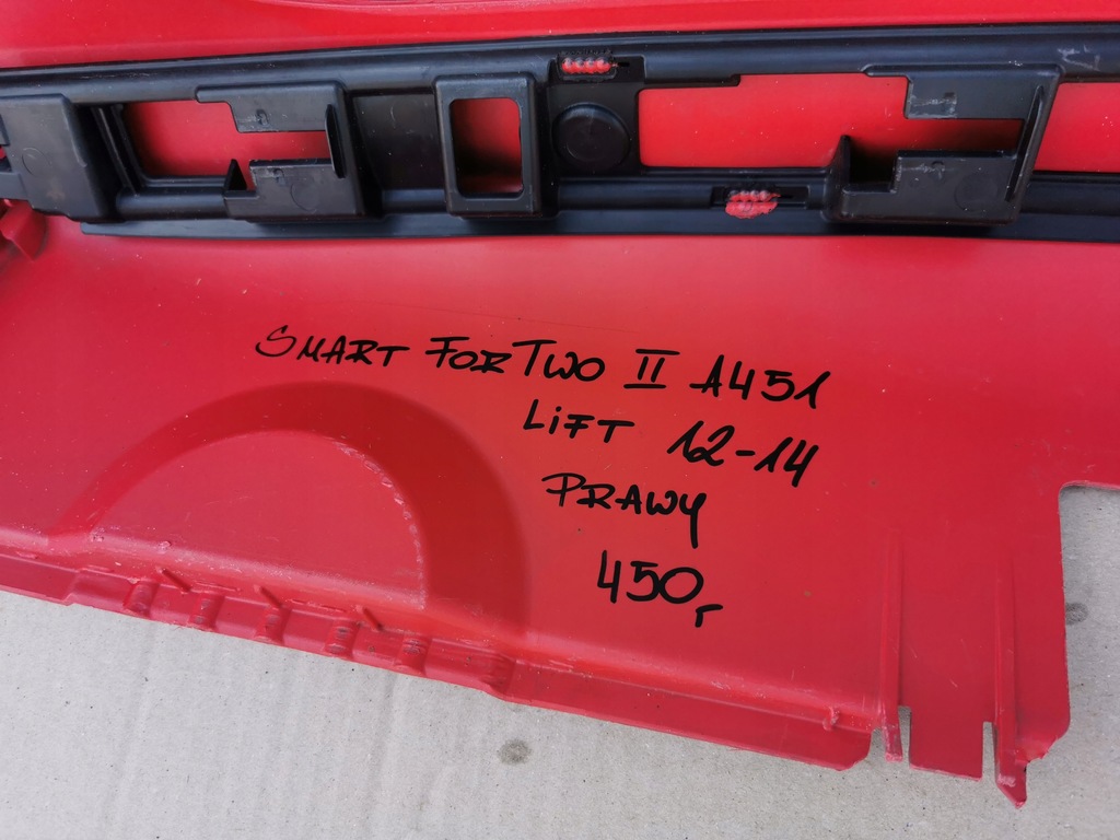 фото №10, Smart fortwo ii a451 lift 12-14 молдинг порог правая порог правый a4516921800
