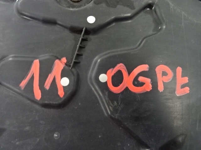 фото №8, Peugeot 508 ii защита плита подвеска 9810609480