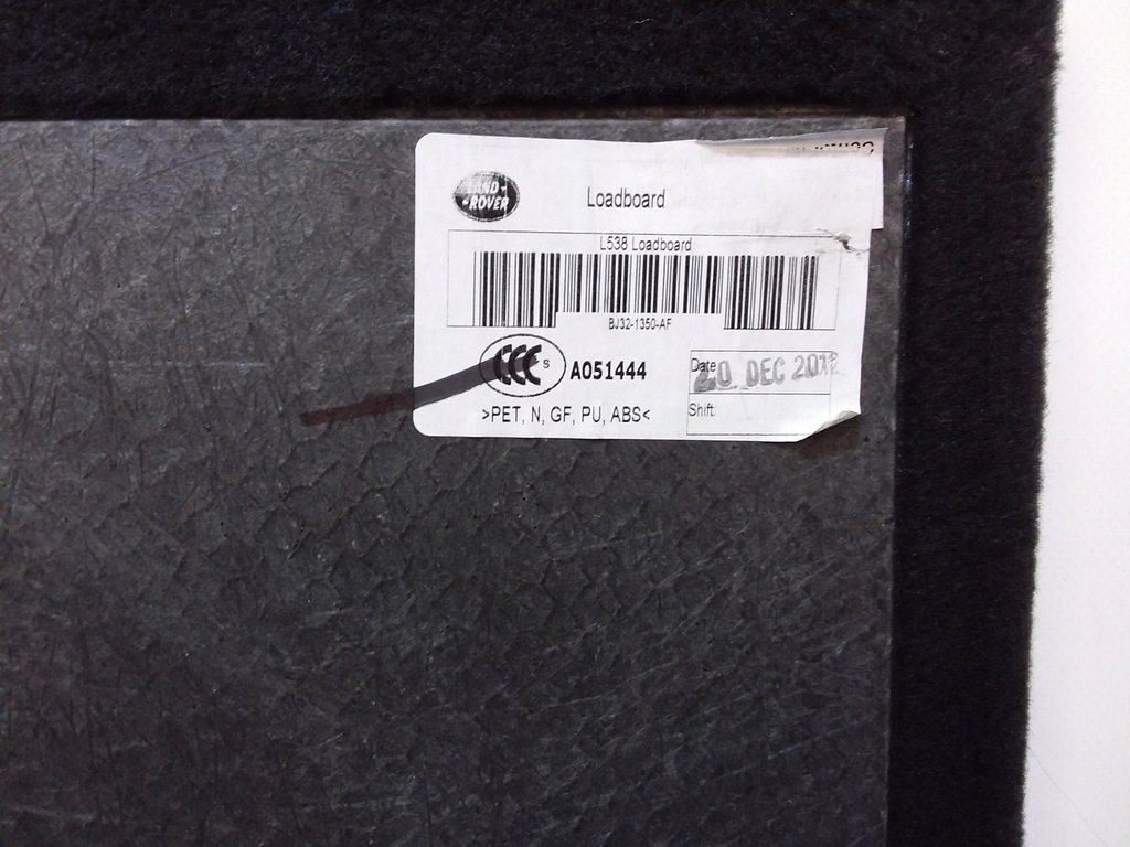 фото №4, Land rover evoque i l538 обшивка багажника