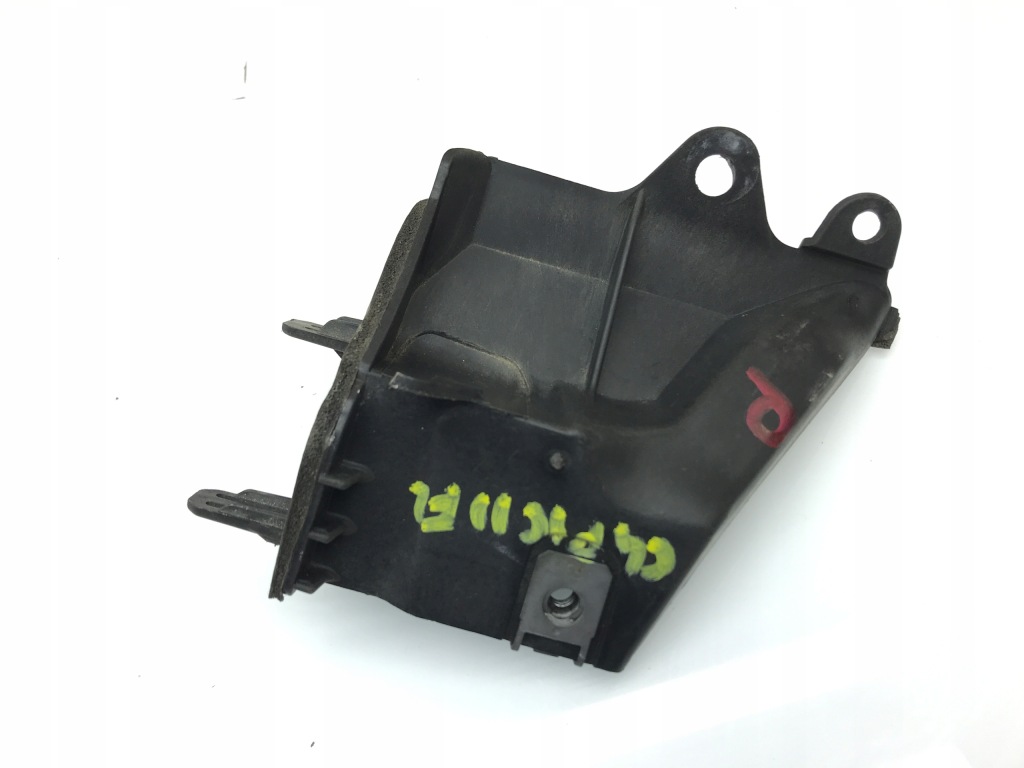 фото №1, C4 spacetourer кронштейн кронштейн жабо праве