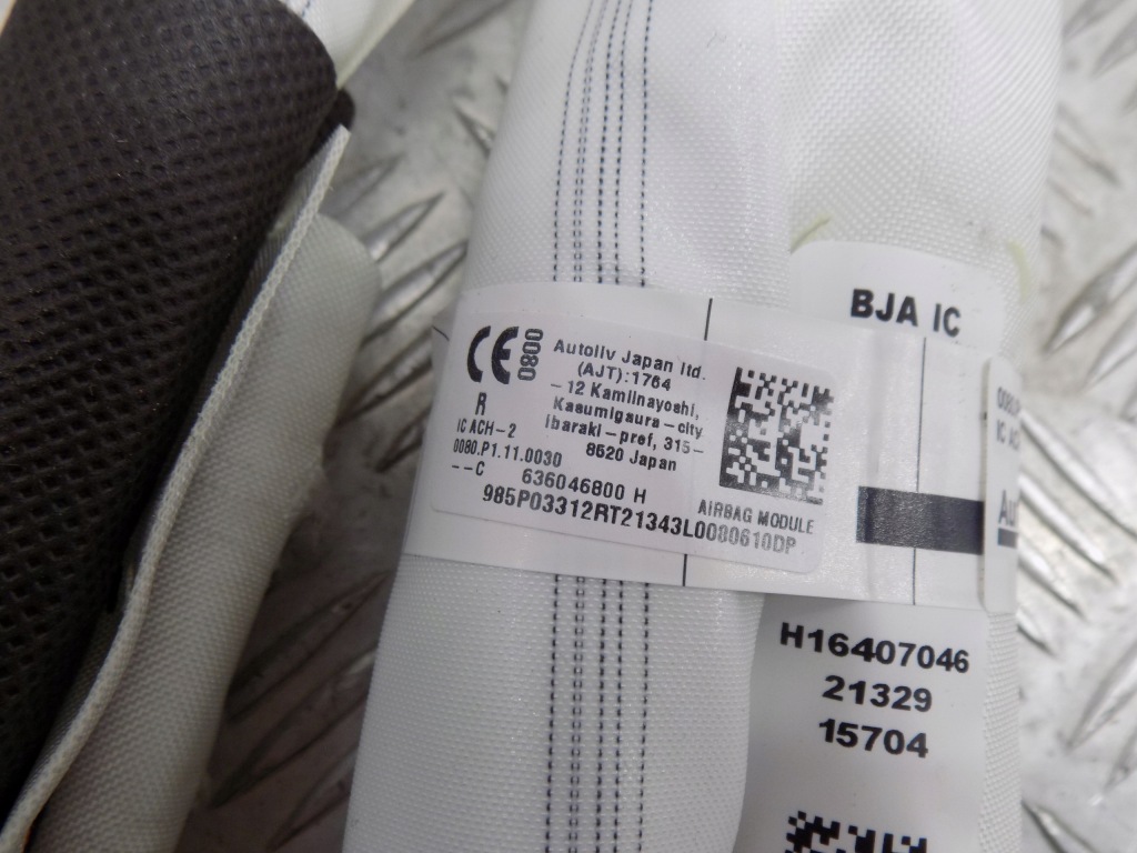 фото №3, Renault clio v шторка безопасности подушка безопасности правая оригинал