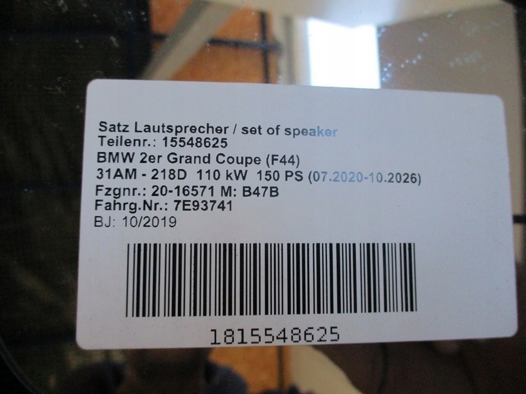 фото №6, Дзеркало дзеркало bmw 2 f44