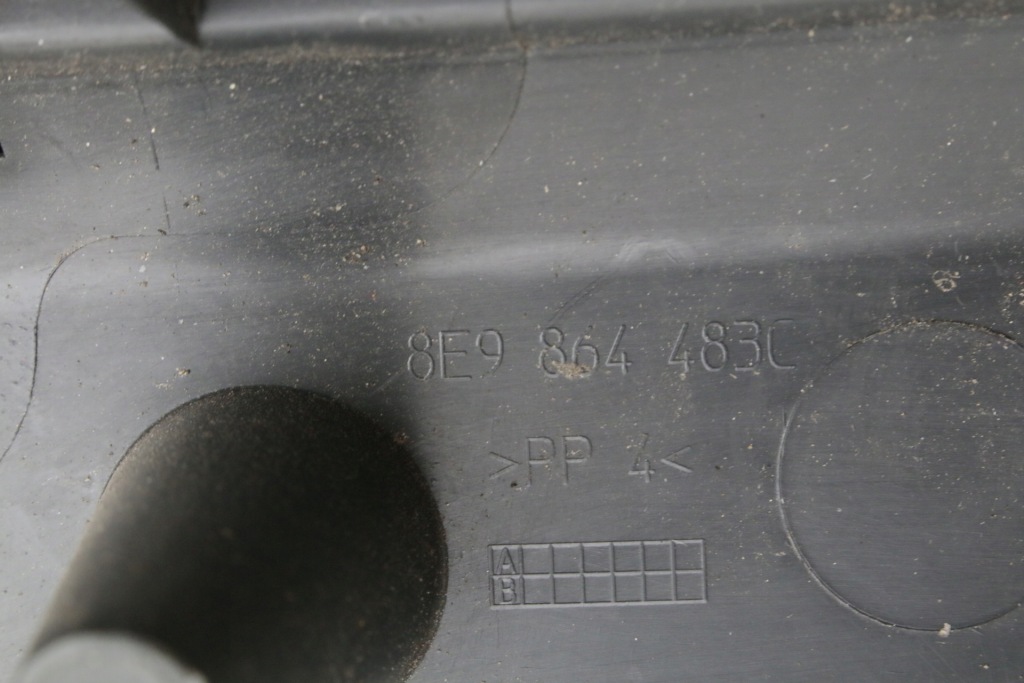 фото №7, Защита порог багажника audi a4 b7 kombi