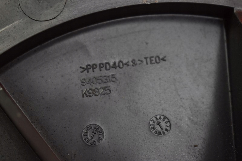 фото №6, Повітродувка вентилятор обдув 9405315 dodge magnum 03-08