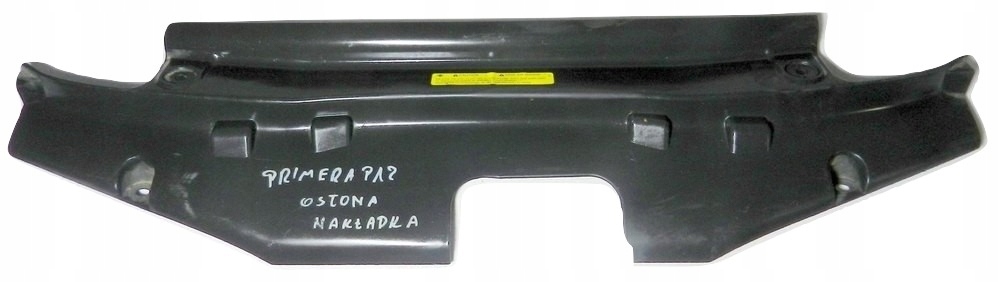 фото №1, Защита поперечина передний 61874av600 nissan primera p12