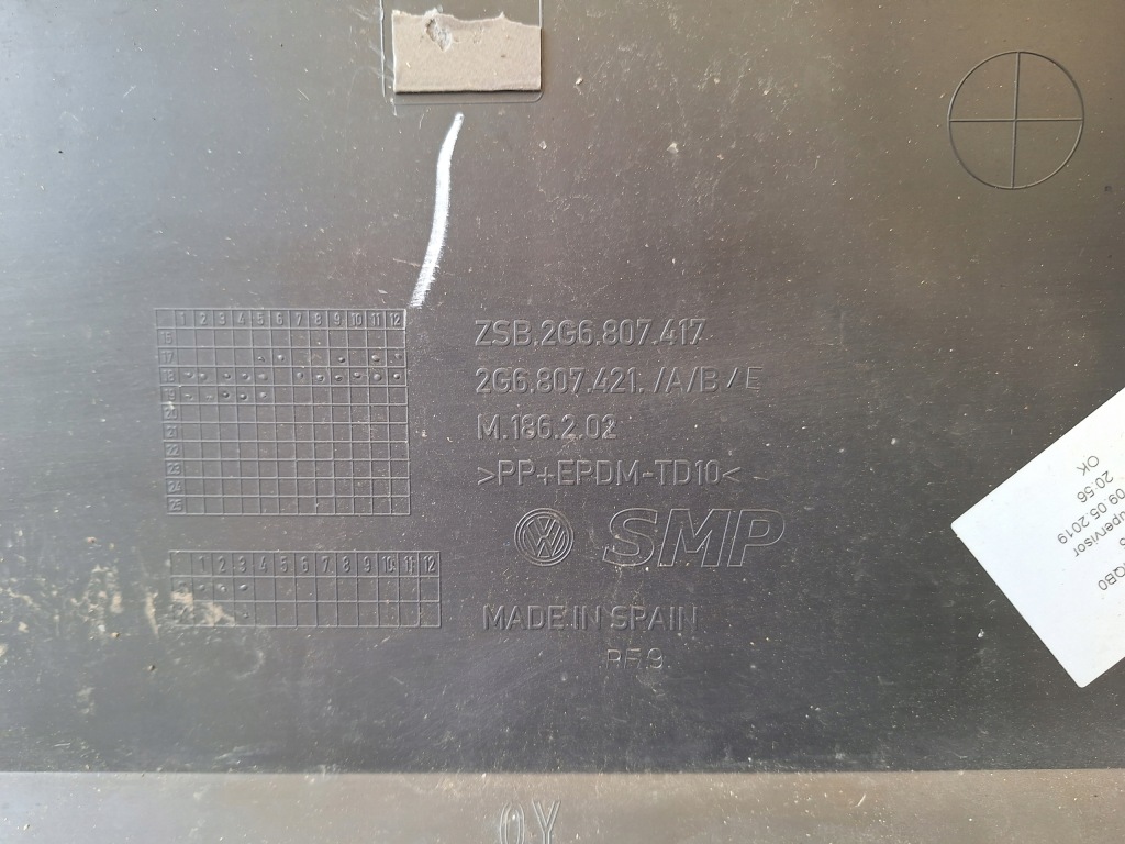 фото №7, Vw polo vi 2g6 gti бампер задня 2g6807421 a b e оригінал