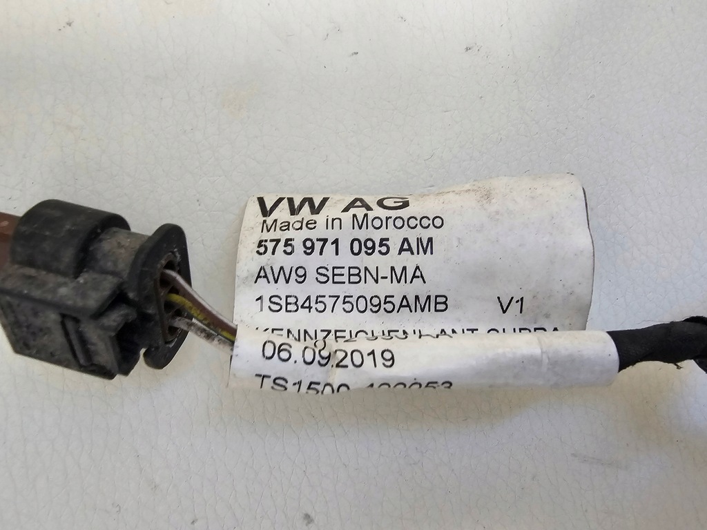 фото №7, Seat ateca джгут бампера + радар distronic 575971095 2q0907561g