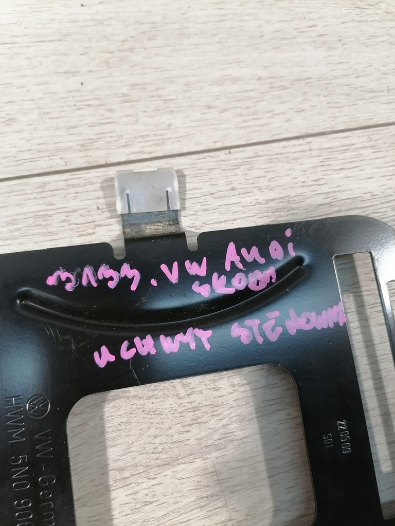 фото №6, Vw seat audi кронштейн блок управления 5n0906214