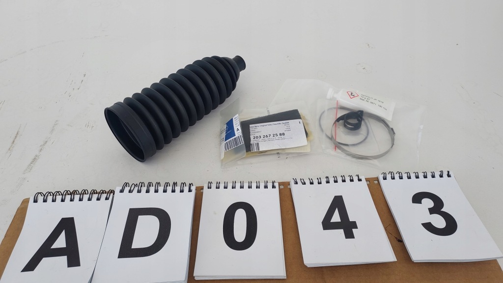 фото №1, Mercedes ml w163 защита рулевой рейки