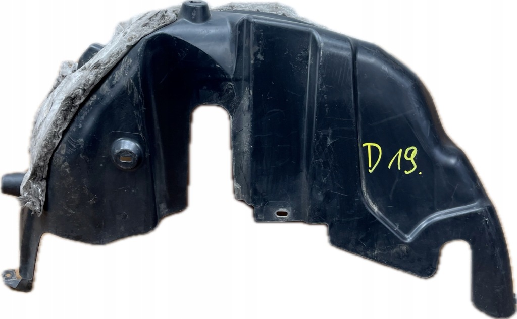 фото №1, D19 crossland x citroen c3 aircross lift подкрылок задняя правое 461002024
