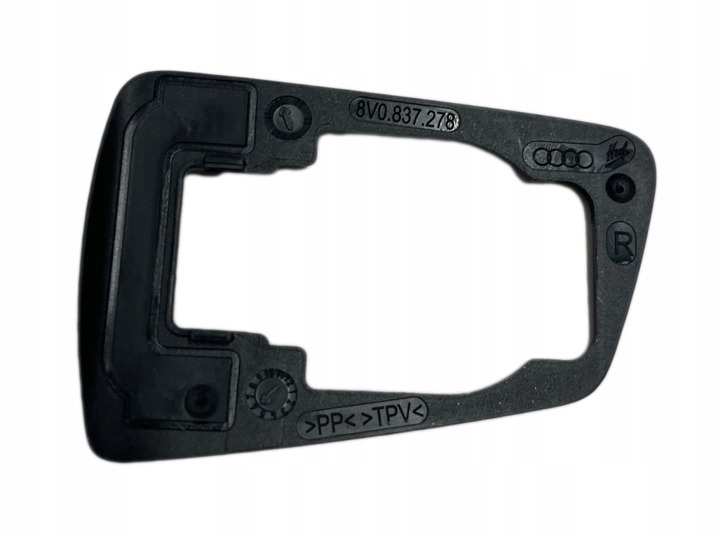 фото №1, Nowa оригинальная подкладка 8v0837278