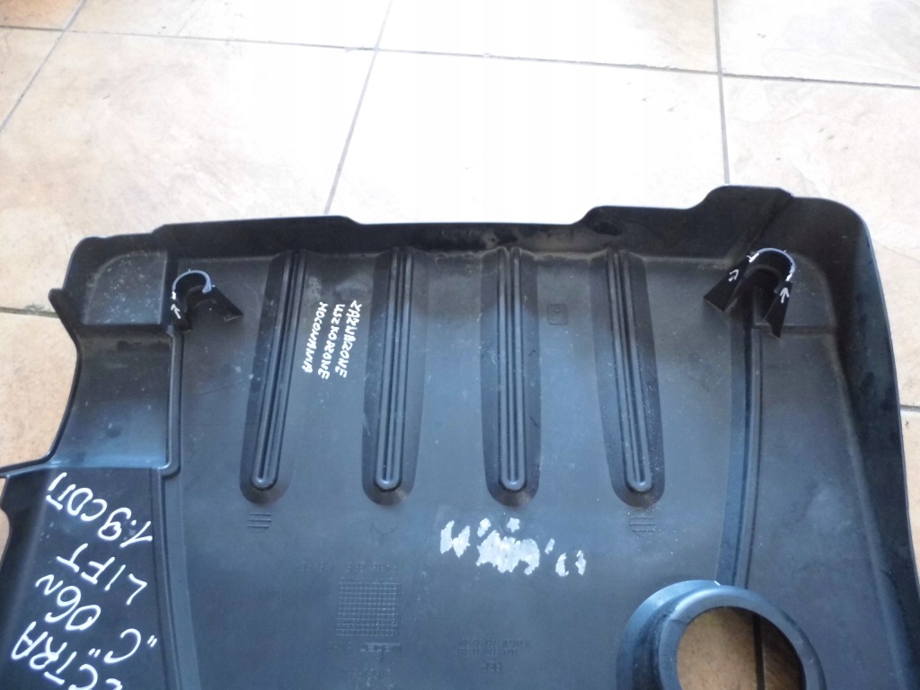 Vectra c 1.9cdti 06' sedan рестайлинг  защита крышка двигателя 315829598 Цена