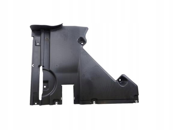 фото №1, Захист підлога ліва задня оригінальний номер audi q5 80a825215b