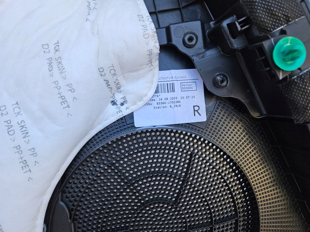 фото №10, Обшивка дверь правый задняя kia ceed iii 17-22 eu