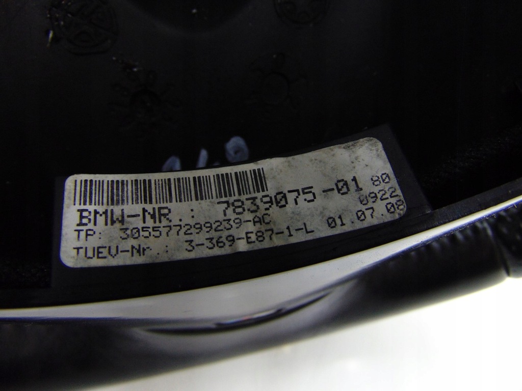 фото №9, Воздуховод кожа мультифункция bmw 3 e92 m m-pakiet