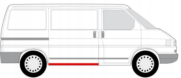 фото №2, Поріг двері 6505-06-9558002p blic