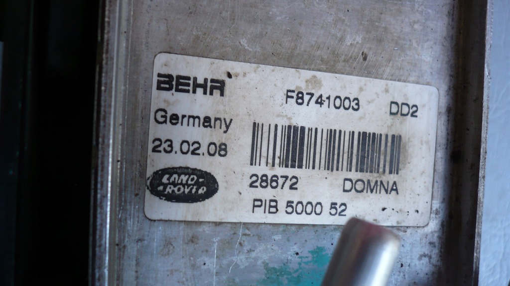 фото №3, Радиатор масла range rover sport 320 defender iii