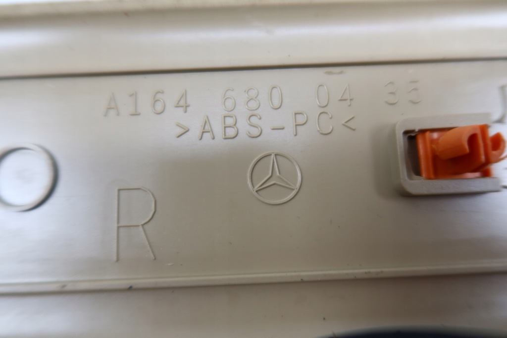 фото №6, Mercedes x164 gl w164 молдинг порог правая накладка порог перед 1646800435