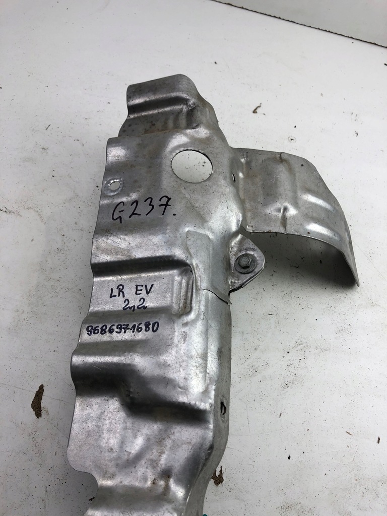 фото №5, Range rover evoque 2.2 защита тепловая 9686971680