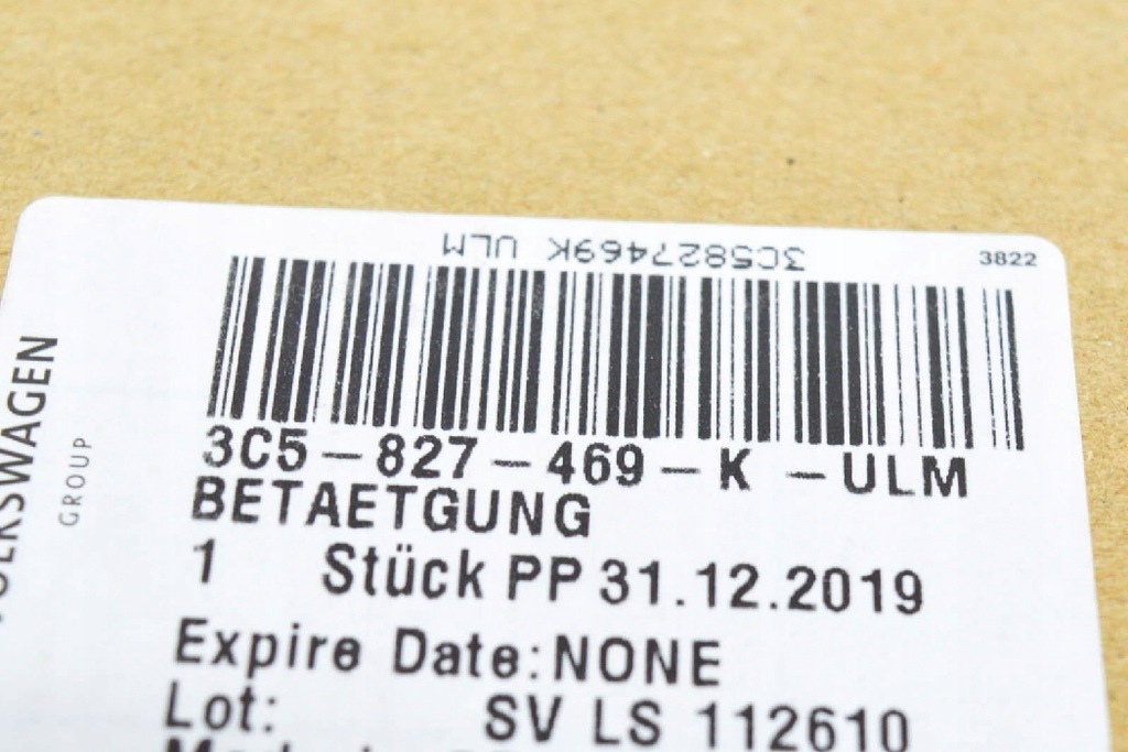 фото №10, Vw passat cc 357 эмблема na ручка открывания крышки багажника 3c5827469kulm