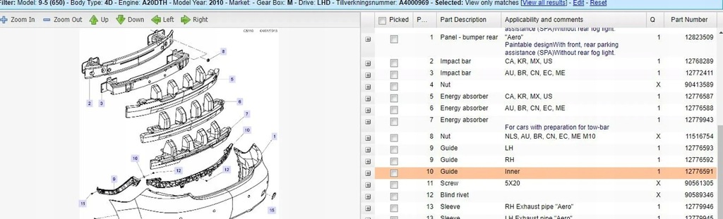 фото №6, Saab 9-5 2011 елементи кріпильні