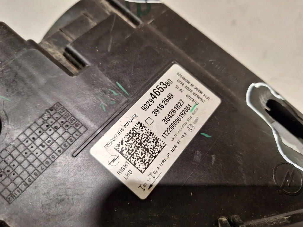 фото №10, Лампа перед права 9829465380 opel corsa f 19-