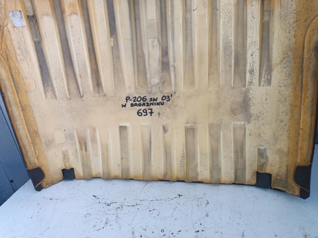 фото №7, Обшивка багажника peugeot 206 sw