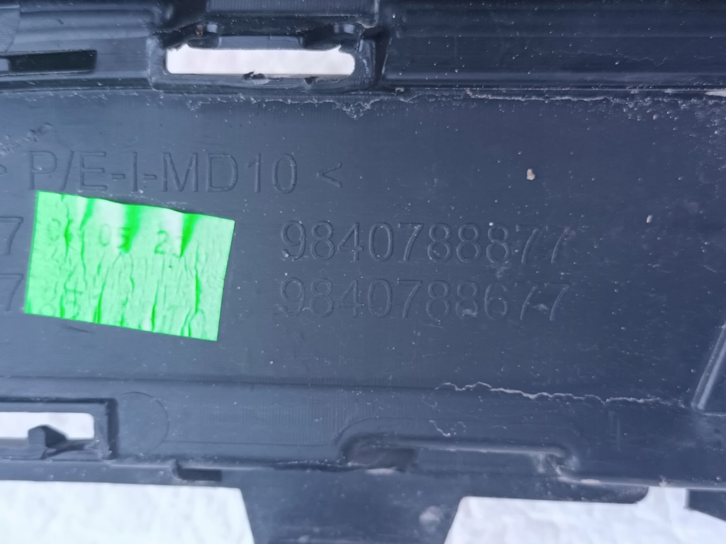 фото №9, Підсилювач, каркас pod бампер opel grandland x lift pas góra