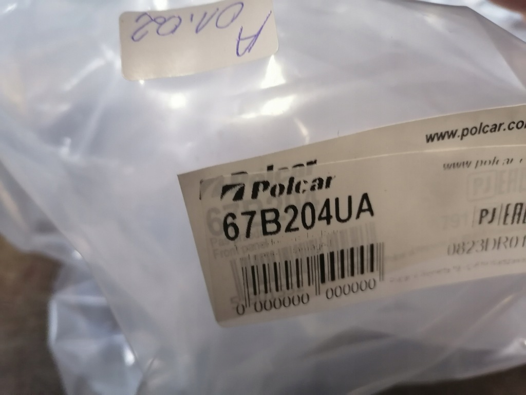 фото №10, Pas передній seat toledo skoda rapid 2012-