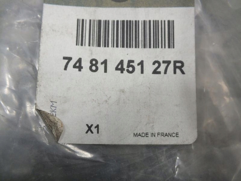 фото №2, Talisman захист корпус підвіска права oryg