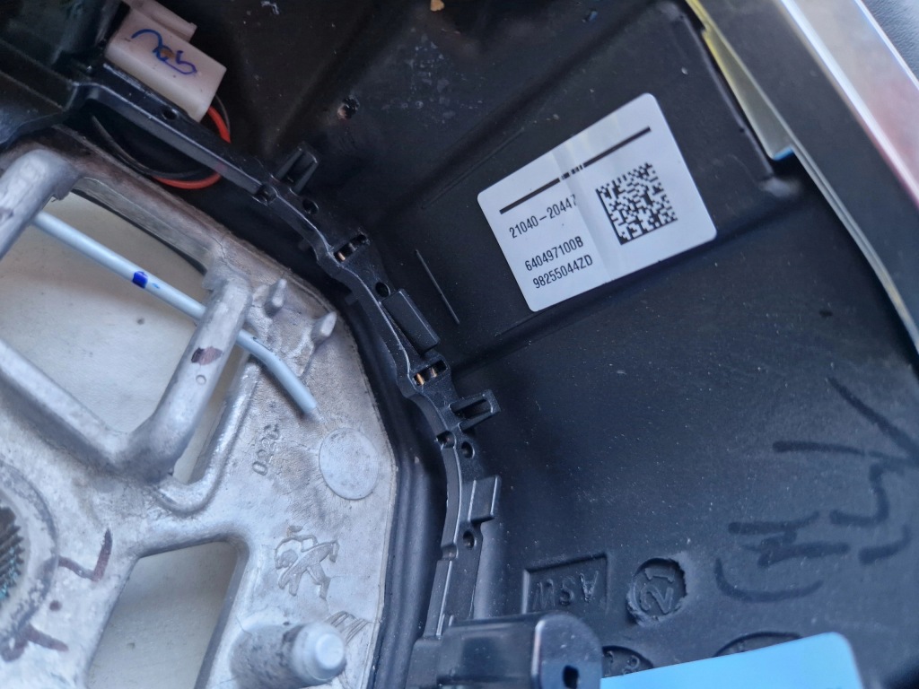 фото №7, Воздуховод кожа мультифункция peugeot 208 ii 2008 ii