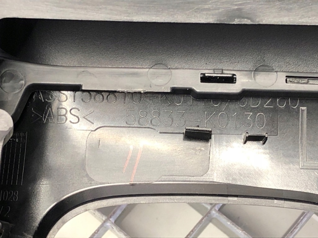 фото №5, Туннель средний toyota yaris iv хэтчбек